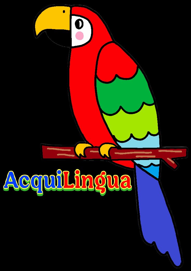 AcquiLingua
